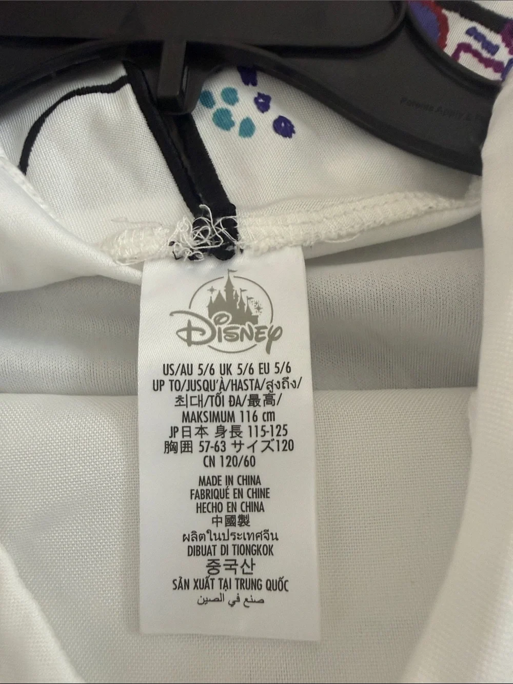 Disney Store Mirabel Encanto Embroidered Girls' Costume Dres